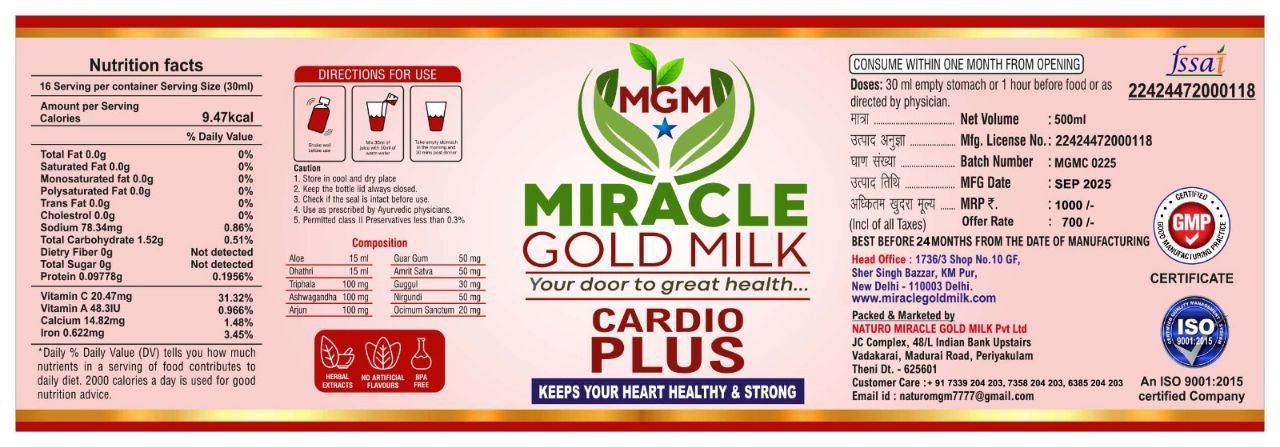 photo_2025-10-26_20-14-31