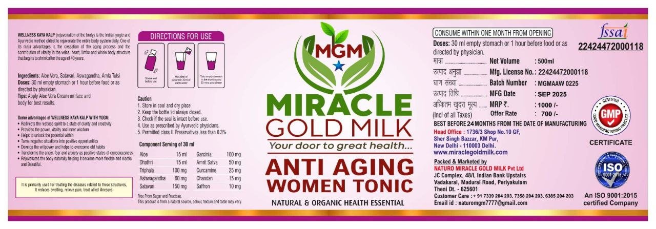 photo_2025-10-26_20-14-32 (3)