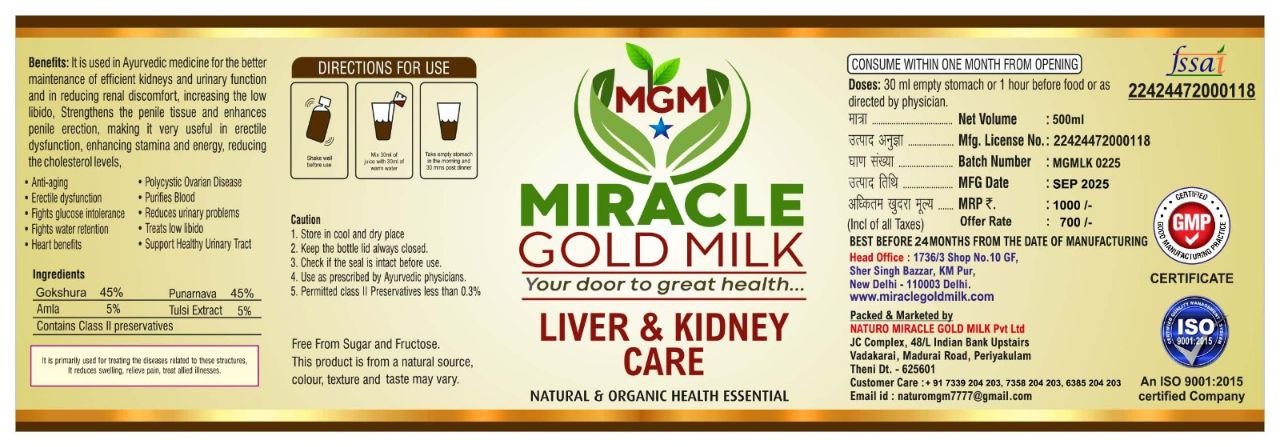 photo_2025-10-26_20-14-32 (4)