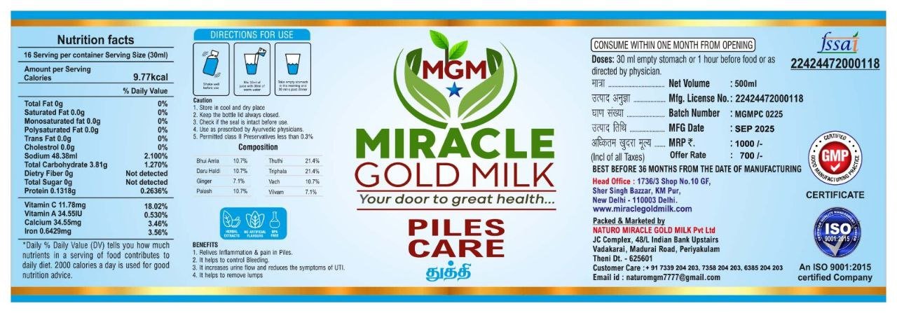 photo_2025-10-26_20-14-33 (2)