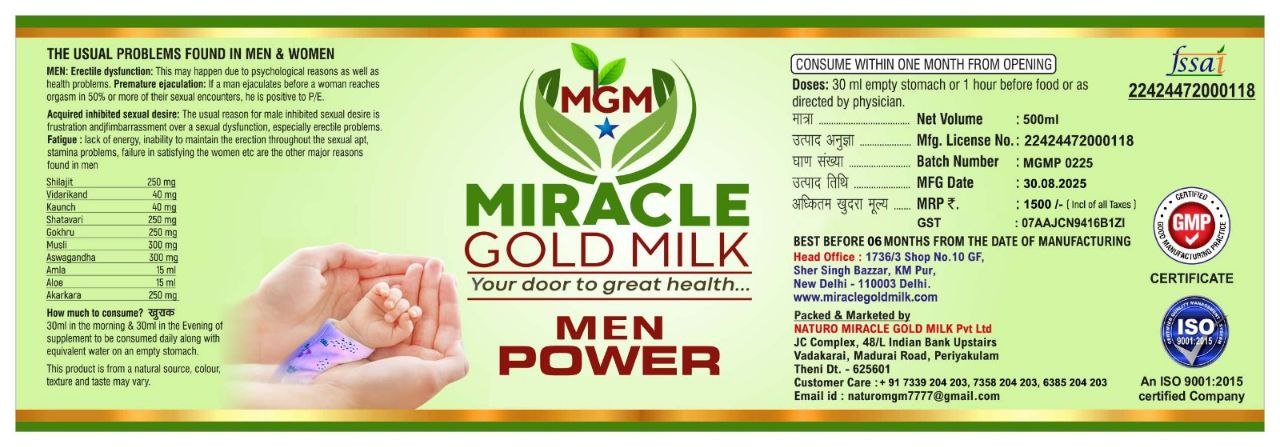 photo_2025-10-26_20-14-33